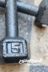  8 أثقال أوزان مختلفة + جهاز معدة