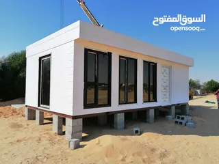  2 كرفان ضد الحريق تصميم حسب الطلب