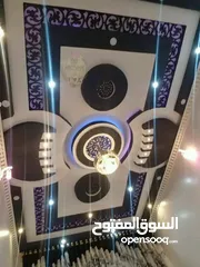  2 الدهانات والديكورات