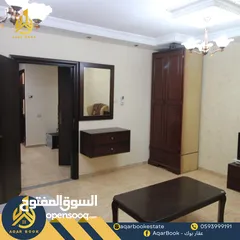  3 استوديو مفروش للأجار