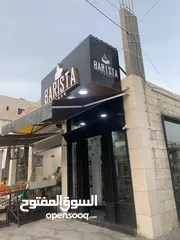  24 خطاط قارمات بنرات فليكس الكبوند سوكريت ستيكرز  ستاندات