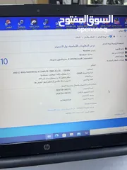  1 لابتب hp  نضيف بطاريه نخب معه شاحن فقط  بسعر حرق 75 دينار