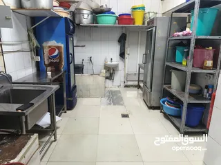  18 Three Shutter Runing Restaurant 2400 Bhd