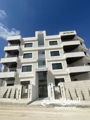  20 شقة طابق ارضي مع مدخل مستقل للبيع من شركة الكسواني للاسكان