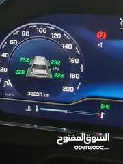  6 تاهو شبة وكالة 2022 RST