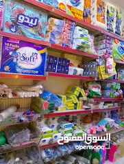  2 سوبر ماركت على الشارع الرئيسي للبيع فرصة مميزة