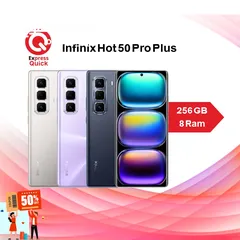  1 INFINIX HOT 50 PRO PLUS ( 256GB ) / 8 RAM NEW // انفنكس هوت 50 برو بلس ذاكره 256 جيجا الرام 8 الجديد