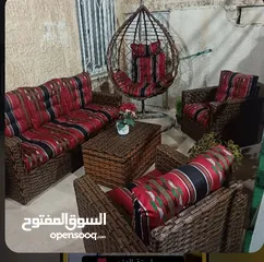  3 عروض على أطقم رتان الخماسي فقط 115 شامل التوصيل داخل عمان والزرقاء