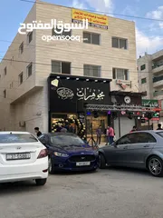  2 مكاتب تجارية للايجار