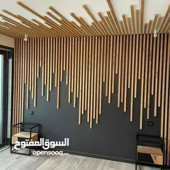  14 طولات ومكاتب خشبية