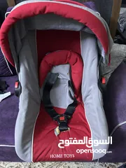  5 هزاز بيبي وكوت بيبي شيكو