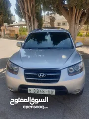  3 جيب سنتافيه
