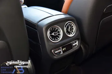  28 مرسيدس جي كلاسG63 AMG نايت بكج وارد وكفالةالوكالة 2023 Mercedes G63 AMG Night Package 4.0L V8 4MATIC