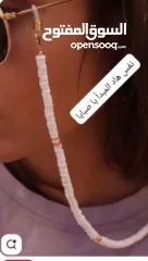  4 اكسسوارات.  (شروة )