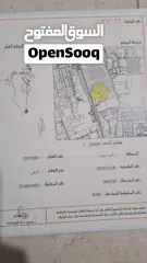  2 ارض مقابل الباء للبيع راس زويد