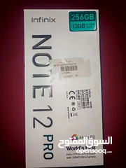  1 تلفون انفينكس نوت 12 pro