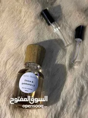  2 عطور رجالية ونسائية