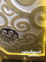  4 قريب من حدائق الملكة رانيا