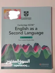  8 كتب IG في حالة جيدة للبيع بسعر معقول