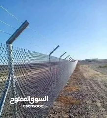  21 استصلاح الاراضي من جميع ما يلزم من خدمات...