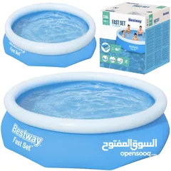  5 بركة سباحة نوع إنتيكس الأصلية