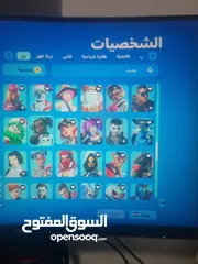  5 حساب فورت في سايكو بندت وبنت الطيارة