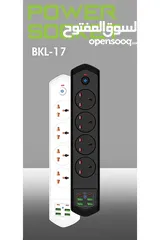  2 وصلة كهرباء أصليه BKL-17 - 2M ORIGINAL POWER STRIP WITH USB 3.0 - USB TYPE C CHARGER