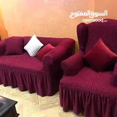  25 كفرات كنب وكورنر وسفره تركي