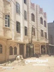 10 اقوا عرض في صنعاء عمارة في ارقئ حي تجاري في صنعاء