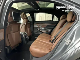  9 مرسيدس S500 رمادي داخل اسبرسو  5 فصوص خليجي