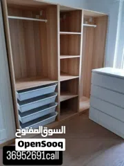  4 نجار carpenter