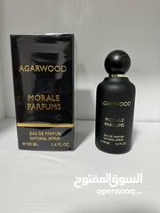  5 عطور فرنسيه وعربيه فخمه