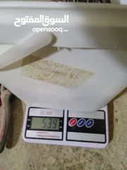  2 بيض فري سوبر جامبو