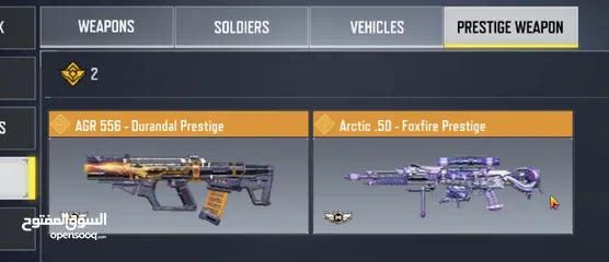  3 حساب cod mobile كود موبايل كول اول ديوتي موبايل call of duty mobile cccount for sell