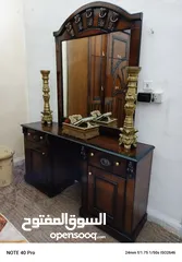  8 غرفه نوم ماستر كوالتي تفصيل تفصيل خشب ثقيل جدا لإصحاب الذوق الرفيع
