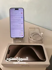  8 iPhone 15 برو ماكس