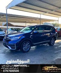  1 هوندا CRV 2022 تورينج حره