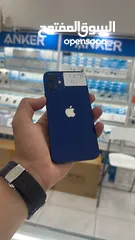  6 ‎عرض الصيف لمده 48 ساعه فقط iPhone 12 128GB  ‎ اقل سعر في الاردن