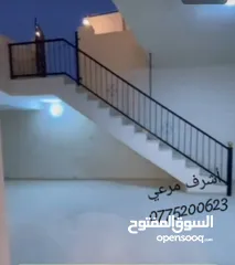  5 شبه ارضي مع اتراس لم تسكن اقساااااط