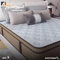  4 فرشات ريتشموند الزنيركيه الصحيه الطبيه اقوى العروض في المملكه مقاس 170*190 ب135د