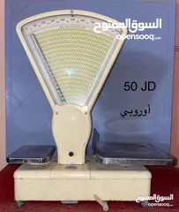  6 موازين دكاكين زمان (كفتين) وتلفونات قرص. الاسعار على الصور والتفاصيل بالوصف.
