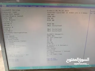 4 I5 كمبيوتر