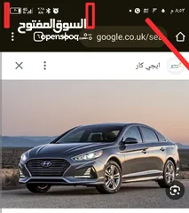  4 تاجير جميع انواع السيارات بسعر مميز