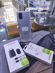  1 جهاز  Samsung A71 5G جيجا 128 رام 8 معه بكج هدية بدون كرتونه متوفر توصيل