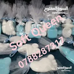  7 توزيعات بيبي عدد 50 توزيعه سعرهم 10 دنانير