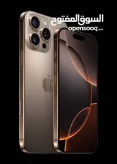  8 iPhone 16 Pro Max (256 GB) ايفون 16 برو ماكس جديد مسكر بالكرتونة وارد الشرق الاوسط