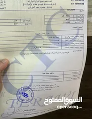  8 كيا ريو 2019 استعمال شخصي