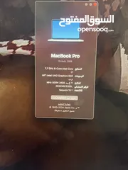 2 ماك بوك 2018