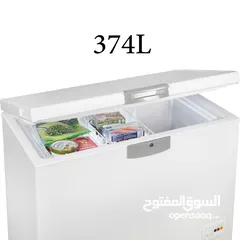  2 فريزر بيكو بطح 374 لتر ابيض HAS40520F