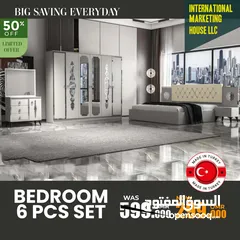  2 6 pcs Bedroom Set - Made in Turkey غرفة النوم